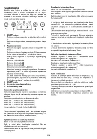 Страница 108