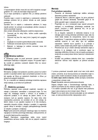 Страница 111
