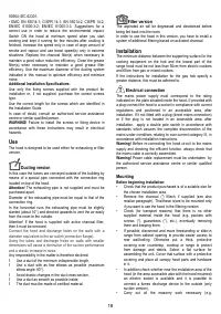 Страница 18