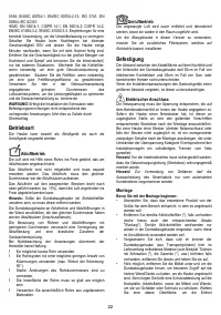 Страница 22