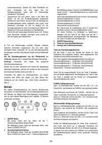Страница 23