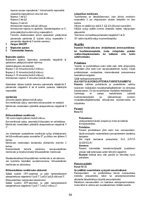 Страница 52