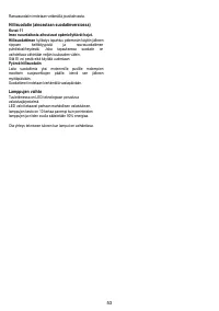 Страница 53