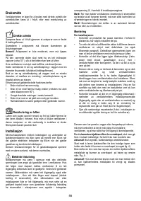 Страница 55