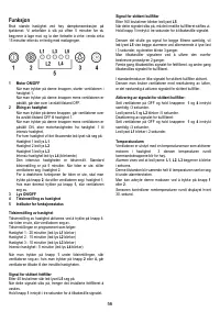 Страница 56