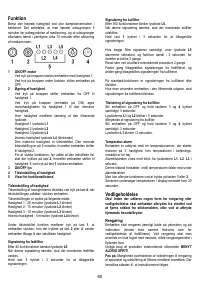 Страница 60