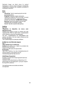 Страница 61