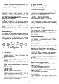 Страница 64