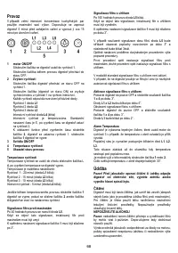 Страница 68