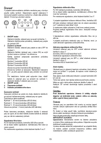 Страница 72