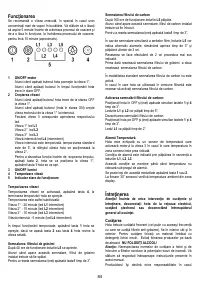 Страница 84
