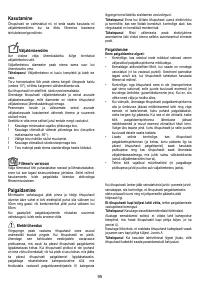 Страница 95