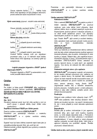 Страница 24
