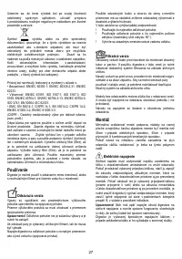 Страница 27