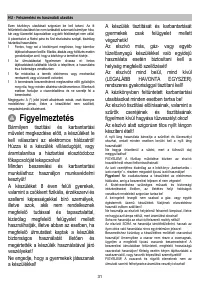 Страница 31