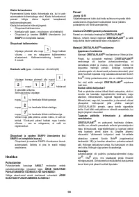 Страница 66