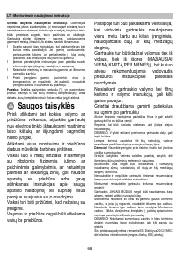 Страница 68
