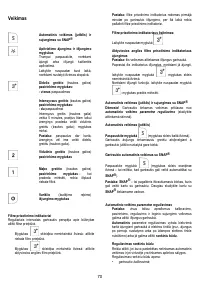 Страница 70