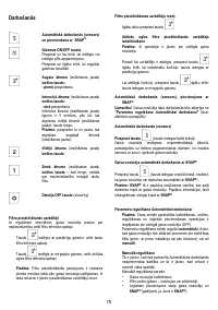 Страница 75