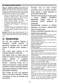 Страница 78
