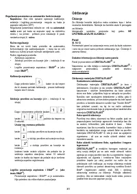 Страница 81