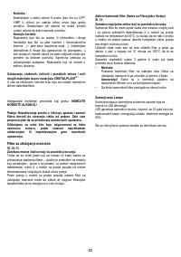 Страница 82