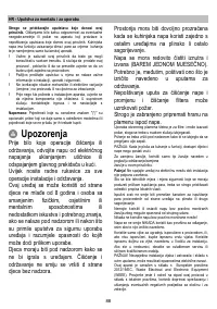Страница 88
