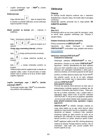 Страница 91