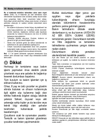 Страница 93