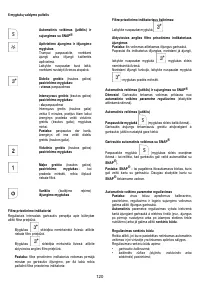 Страница 121