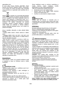 Страница 126