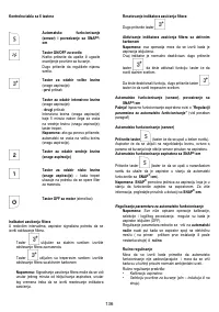 Страница 137