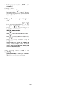 Страница 138