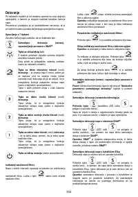 Страница 143
