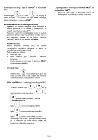 Страница 144