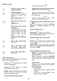 Страница 145