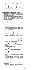 Страница 152