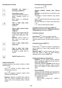 Страница 153