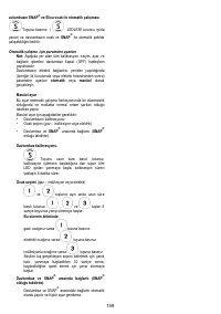 Страница 160