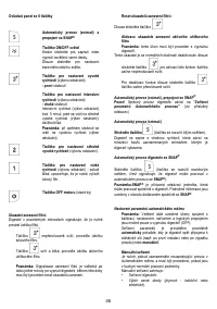 Страница 46