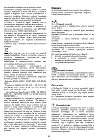 Страница 59