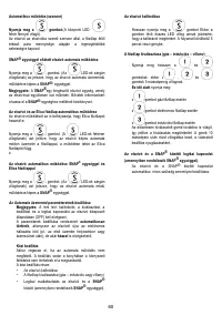 Страница 61