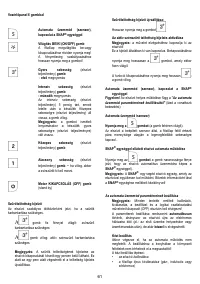 Страница 62