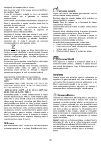 Страница 76