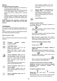 Страница 77