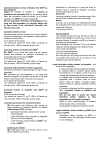 Страница 102