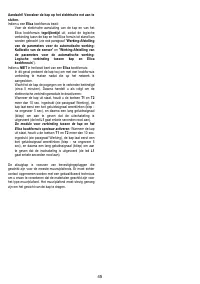 Страница 45