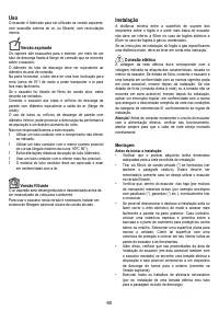 Страница 60
