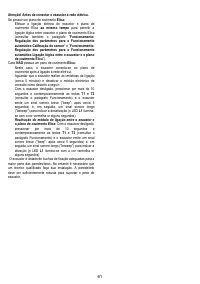 Страница 61