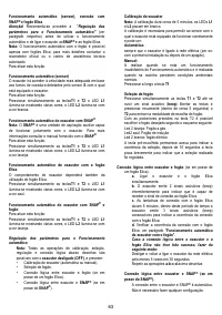 Страница 63